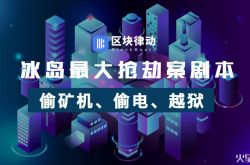 [7分钟教程]东营工厂咨询电话_哔哩哔哩-2